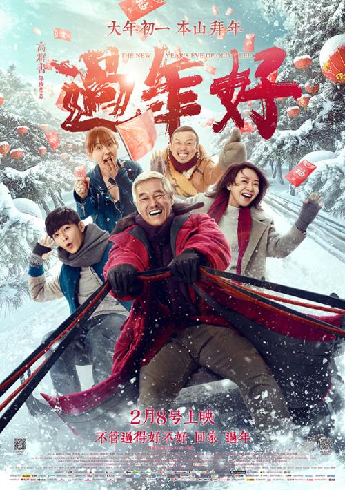 怎么买台湾国立澎湖科技大学文凭